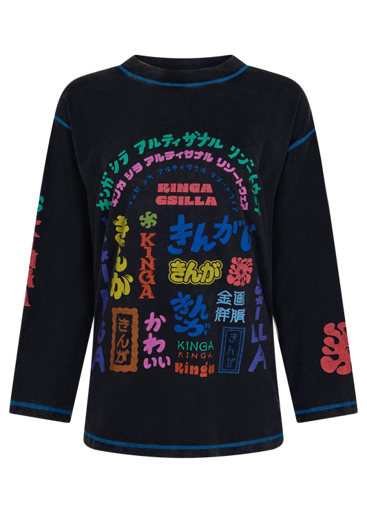 Kinga Csilla Lantern Tommy Tee
